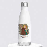 ΑΧΡΗΣΤΗ - Μπουκάλι Θερμός 500ml Cult Collection MemoryBox