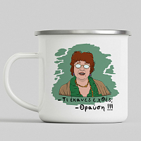 Θραύση - Κούπα Eμαγιέ Cult Collection MemoryBox