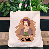 ΟΛΑ - Πάνινη τσάντα Cult Collection MemoryBox