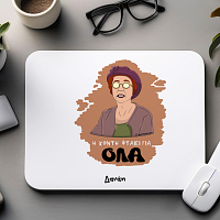 ΟΛΑ - Mousepad Cult Collection MemoryBox