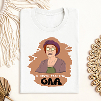 ΟΛΑ - Μπλούζα Cult Collection MemoryBox