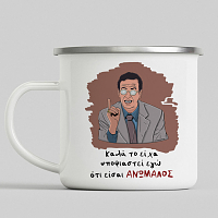 ΑΝΩΜΑΛΟΣ - Κούπα Eμαγιέ Cult Collection MemoryBox