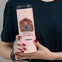 ΑΝΩΜΑΛΟΣ - Sports Gym Θερμός 600 ml Cult Collection MemoryBox