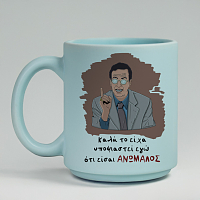 ΑΝΩΜΑΛΟΣ - Κούπα Πούδρα Cult Collection MemoryBox