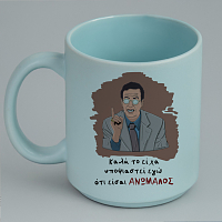 ΑΝΩΜΑΛΟΣ - Κούπα Πούδρα Cult Collection MemoryBox