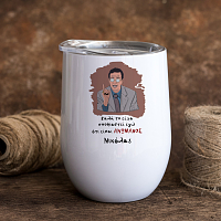 ΑΝΩΜΑΛΟΣ - Κούπα Θερμός 355ml Cult Collection MemoryBox