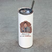 ΑΝΩΜΑΛΟΣ - Ποτήρι Θερμός Cult Collection MemoryBox