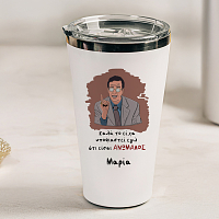 ΑΝΩΜΑΛΟΣ - Θερμός Ταξιδιού Cult Collection MemoryBox