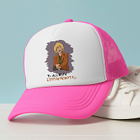 ΣΩΒΡΑΚΟΚΙΛΟΤΑ - Καπέλο Trucker Cult Collection MemoryBox