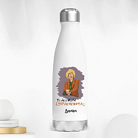 ΣΩΒΡΑΚΟΚΙΛΟΤΑ - Μπουκάλι Θερμός 500ml Cult Collection MemoryBox