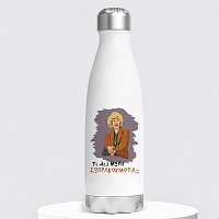 ΣΩΒΡΑΚΟΚΙΛΟΤΑ - Μπουκάλι Θερμός 500ml Cult Collection MemoryBox