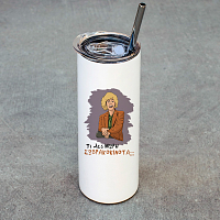 ΣΩΒΡΑΚΟΚΙΛΟΤΑ - Ποτήρι Θερμός Cult Collection MemoryBox