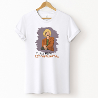 ΣΩΒΡΑΚΟΚΙΛΟΤΑ - Μπλούζα Cult Collection MemoryBox