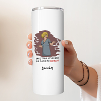 ΣΤΟ ΔΙ@ΛΟ - Ποτήρι Θερμός Cult Collection MemoryBox