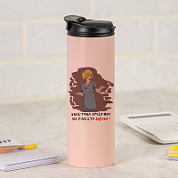 ΣΤΟ ΔΙ@ΛΟ - Sports Gym Θερμός 600 ml Cult Collection MemoryBox