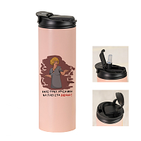 ΣΤΟ ΔΙ@ΛΟ - Sports Gym Θερμός 600 ml Cult Collection MemoryBox