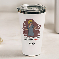 ΣΤΟ ΔΙ@ΛΟ - Θερμός Ταξιδιού Cult Collection MemoryBox