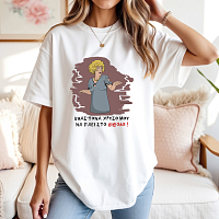 ΣΤΟ ΔΙ@ΛΟ - Μπλούζα Cult Collection MemoryBox