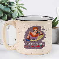 Έχει περίοδο - Κούπα X-Large Cult Collection MemoryBox