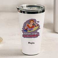 Έχει περίοδο - Θερμός Ταξιδιού Cult Collection MemoryBox