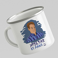 ΚΙ ΑΛΛΑ;;; - Κούπα Eμαγιέ Cult Collection MemoryBox