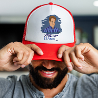 ΚΙ ΑΛΛΑ;;; - Καπέλο Trucker Cult Collection MemoryBox