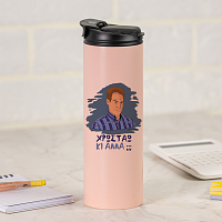 ΚΙ ΑΛΛΑ;;; - Sports Gym Θερμός 600 ml Cult Collection MemoryBox