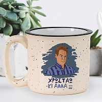 ΚΙ ΑΛΛΑ;;; - Κούπα X-Large Cult Collection MemoryBox