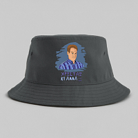 ΚΙ ΑΛΛΑ;;; - Καπέλο Bucket Cult Collection MemoryBox