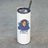 ΚΙ ΑΛΛΑ;;; - Ποτήρι Θερμός Cult Collection MemoryBox