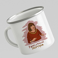 Χέστηκα - Κούπα Eμαγιέ Cult Collection MemoryBox