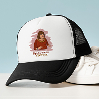 Χέστηκα - Καπέλο Trucker Cult Collection MemoryBox