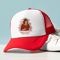 Χέστηκα - Καπέλο Trucker Cult Collection MemoryBox