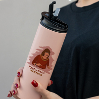 Χέστηκα - Sports Gym Θερμός 600 ml Cult Collection MemoryBox