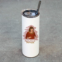 Χέστηκα - Ποτήρι Θερμός Cult Collection MemoryBox