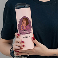 Αλτσχάιμερ - Sports Gym Θερμός 600 ml Cult Collection MemoryBox