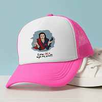 ΘΕΑ - Καπέλο Trucker Cult Collection MemoryBox