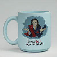 ΘΕΑ - Κούπα Πούδρα Cult Collection MemoryBox