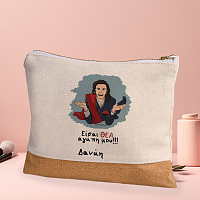 ΘΕΑ - Τσαντάκι Νεσεσέρ Cult Collection MemoryBox