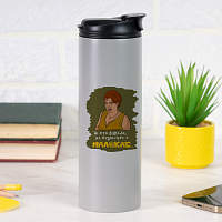 Με συγκίνησε - Sports Gym Θερμός 600 ml Cult Collection MemoryBox