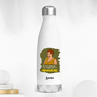 Με συγκίνησε - Μπουκάλι Θερμός 500ml Cult Collection MemoryBox