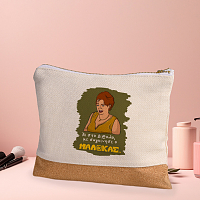 Με συγκίνησε - Τσαντάκι Νεσεσέρ Cult Collection MemoryBox