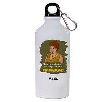 Με συγκίνησε - Ποδηλατικό Μπουκάλι 600 ml Cult Collection MemoryBox