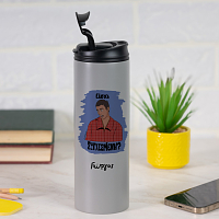 Είσαι ΣΥΓΧΕΣΜΕΝΗ? - Sports Gym Θερμός 600 ml Cult Collection MemoryBox