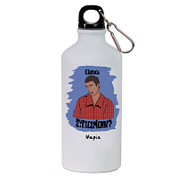 Είσαι ΣΥΓΧΕΣΜΕΝΗ? - Ποδηλατικό Μπουκάλι 600 ml Cult Collection MemoryBox