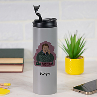 ΕΛΑ ΓΑΤΟΥΛΑ! - Sports Gym Θερμός 600 ml Cult Collection MemoryBox