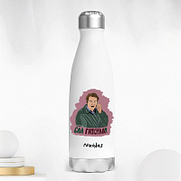 ΕΛΑ ΓΑΤΟΥΛΑ! - Μπουκάλι Θερμός 500ml Cult Collection MemoryBox