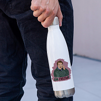 ΕΛΑ ΓΑΤΟΥΛΑ! - Μπουκάλι Θερμός 500ml Cult Collection MemoryBox