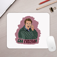 ΕΛΑ ΓΑΤΟΥΛΑ! - Mousepad Cult Collection MemoryBox