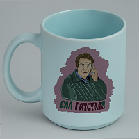 ΕΛΑ ΓΑΤΟΥΛΑ! - Κούπα Πούδρα Cult Collection MemoryBox